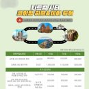 나트랑 시티투어 Khoipham 깜란 택시 예약 후기 ㅣ 시내 가볼만한곳 3