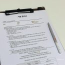 아뜰리에 로엘