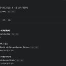 제리위버베이글 이미지