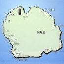 여서도 이미지