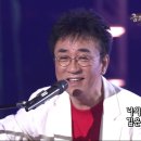 빗속을 둘이서 ㅡsong by 금과은 이미지