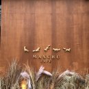 물고기마을 | [전주] 전주한옥마을 물고기 보면서 물멍 가능한 감성 카페 만추 내돈내산 후기