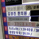 즐거운돈까스산본점 이미지