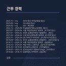 키즈 K-POP 방송댄스 A (2013~15년생) | 💎오드 댄스 스튜디오 강사진