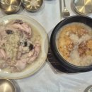한국수지 | 용인 수지 한국의맛 장수촌 내돈내산 후기 | 복날 몸보신하기 좋은 누룽지 닭백숙 맛집, 아기·부모님과...