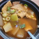 낙원연탄구이