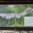 구산풍력
