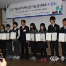 대전대신고등학교 이미지