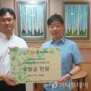 사회복지법인한국봉사회북부종합사회복지관 이미지