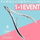 경안사 대구점 네이버블로그