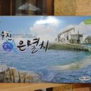 역삼-1807 이미지