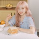 클로에 | 커플잠옷 추천 | 여름 카라 파자마 클로에 잠옷 후기