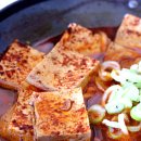 옛날식두부 이미지