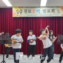 어연초등학교 이미지