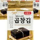 시골곱창 이미지