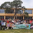 진주여자고등학교 이미지