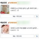 창원웨딩21 | 결혼 준비 #2 - 스튜디오 촬영 창원 그사순 웨딩촬영 후기