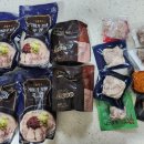 대건 | 밥하기 싫은 날 냉동실 필수템! 대건명가 돼지국밥 솔직후기