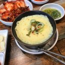 왕십리 족발 맛집, 호야네 족발~ 꼭 가보세용!(내돈내산 후기)