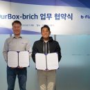 비플로우 이미지