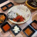 바지락에반한칼국수
