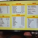 커피파르마 이미지