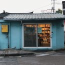 책방모도 네이버블로그