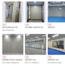 신한4길 이미지