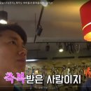 엠티비아카데미나인