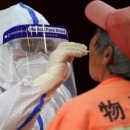 제이헬스케어 이미지