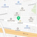 찬욱인테리어설비 이미지