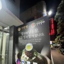 제일견인보관소 이미지