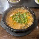 광나루남원추어탕 이미지