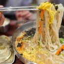 달인대보칼국수NC강서점