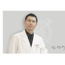 서울대 출신 20년 이상의 경력 교정전문의 "서울나란이교정치과"