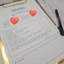 [교대왁싱] 여름나기 브라질리언 왁싱 프로살롱 리 에서 준비하자!