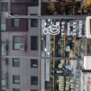 나도 도예가 이미지