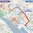강변대로 이미지