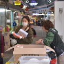 구매탄시장 이미지