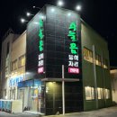 하모리-47 네이버블로그