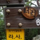 강원체육회관 이미지