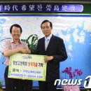 한국차량공업 이미지