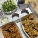 참파닭 이미지