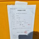 나눔보청기 성남분당점 | [분당 간판] 미금역 킴스히어링 보청기 전면 돌출간판 교체 시공후기