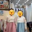 고려주단 이미지