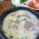 서울 토종 순대국 이미지