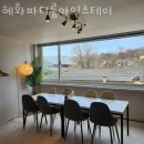 명륜동 놀거리 가볼만한곳 혜화파티룸마인스테이 다녀온 후기
