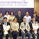 광주여대 이미지