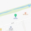 둔포점 현대자동차 이미지