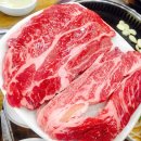 복수한우날고기 이미지